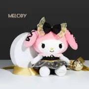Sanrio My Melody Stuffed Animal 8.5Inch Plush Brand New