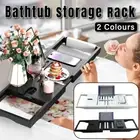 Expandable Adjustable Anti Slip Bath Storage Rack for Bathroom Bathtub Shelf AU