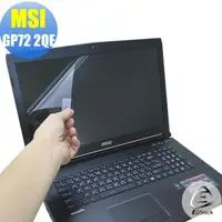 在飛比找momo購物網優惠-【EZstick】MSI GP72 2QE 專用 靜電式筆電