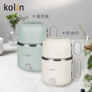 【Kolin 歌林】1.5L多功能美食料理鍋/美食鍋/電火鍋/泡麵鍋/快煮鍋(KHL-SD2208)