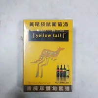 在飛比找蝦皮購物優惠-撲克牌 品牌撲克牌 黃尾袋鼠葡萄酒撲克牌 華航撲克牌 陳偉殷