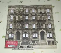 在飛比找Yahoo!奇摩拍賣優惠-現貨 齊柏林飛船 Led Zeppelin Physical