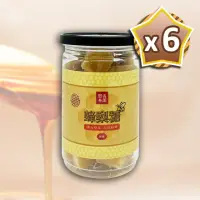 在飛比找momo購物網優惠-【吉好味】台灣蜂梨糖X6罐(一罐200G-素食可食潤喉糖)