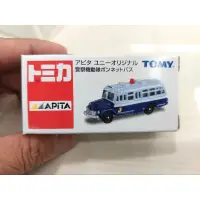 在飛比找蝦皮購物優惠-Tomica 警察機動隊 牛頭巴士 BUS  06年絕版