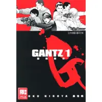 在飛比找momo購物網優惠-【MyBook】GANTZ殺戮都市 01(電子漫畫)