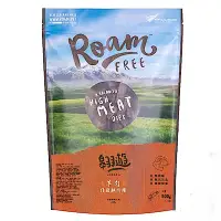 在飛比找Yahoo奇摩購物中心優惠-紐西蘭《翱遊 Roam 頂級鮮肉糧 》500g