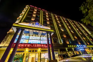 睿士國際酒店(深圳大浪商業中心店)WEESH hotel