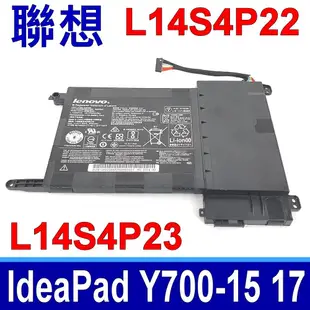 LENOVO L14S4P22 電池 IdeaPad Y700-15ACZ Y700-15ISK (9.1折)