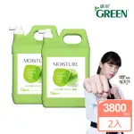 【GREEN 綠的】水潤抗菌潔手乳加侖桶綠茶3800MLX2(洗手乳)