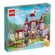 ［想樂］全新 樂高 LEGO 43196 Disney 美女與野獸城堡