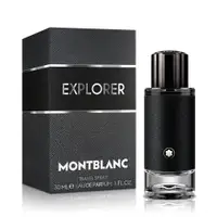 在飛比找蝦皮商城優惠-MONTBLANC 萬寶龍 探尋旅者男性淡香精(30ml)(