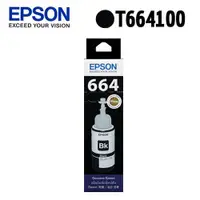 在飛比找蝦皮購物優惠-EPSON C13T664100 原廠黑色墨水(4黑)