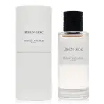 【DIOR 迪奧】迪奧香氛世家-伊甸岩度假淡香精 EDP 7.5ML(平行輸入)