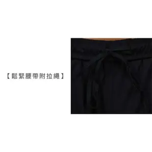 【MIZUNO 美津濃】男針織短褲-台灣製 五分褲 慢跑 訓練 美津濃 黑白(32TBAA0109)