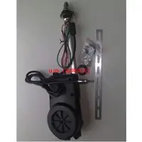 在飛比找蝦皮購物優惠-汽車天線 車載電動天線 車用自動伸縮天線 升降天線 收音天線