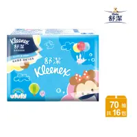 在飛比找momo購物網優惠-【Kleenex 舒潔】迪士尼面紙旅行包 70抽x4包x4串