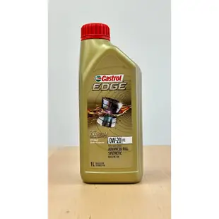 Castrol EDGE TITANIUM 0W20 長效 全合成機油 SP GF-6