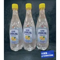 在飛比找蝦皮購物優惠-UNI SPARKLING檸檬汽泡水PET500（1箱24瓶