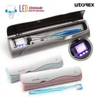 在飛比找蝦皮購物優惠-【韓國】UTOREX攜帶式LED牙刷消毒器