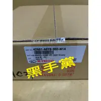 在飛比找蝦皮購物優惠-黑手黨 光陽原廠輪框 AFF8 鼓煞 後輪框 輪框 輪圈 新