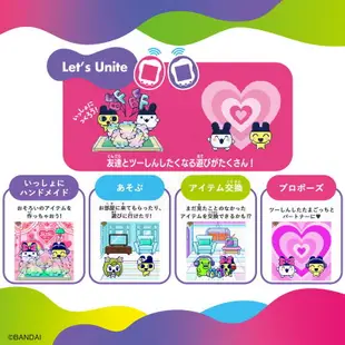 萬代 BANDAI 塔麻可吉 UNI 電子雞 寵物機 寵物蛋 TAMAGOTCHI 粉色【台中恐龍電玩】