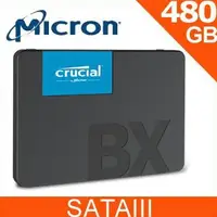 在飛比找蝦皮商城優惠-Micron Crucial 美光 BX500 500G 1