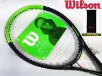 在飛比找樂天市場購物網優惠-Wilson 網球拍 Blade Feel 105拍面 碳纖