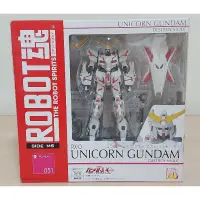 在飛比找蝦皮購物優惠-ROBOT魂 051 獨角獸鋼彈 UNICORN GUNDA