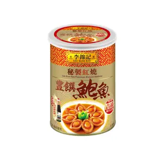 【李錦記】秘製紅燒豐饌鮑魚罐頭 425g