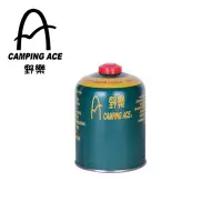 在飛比找蝦皮商城優惠-【CAMPING ACE】450g 瓦斯 瓦斯罐 高山瓦斯 