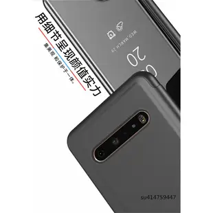 鏡面皮套 帶支架 LG手機殼 LG K50s手機殼 LG Q60 k50手機殼 K61手機殼 LG V60 防摔殼保護套