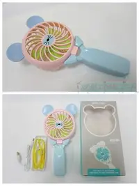 在飛比找Yahoo!奇摩拍賣優惠-{就是愛二手} MINI FAN 粉色系 可愛造型二用(手持