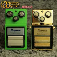 在飛比找Yahoo!奇摩拍賣優惠-精品日產Ibanez TS9/TS808HWTube Scr