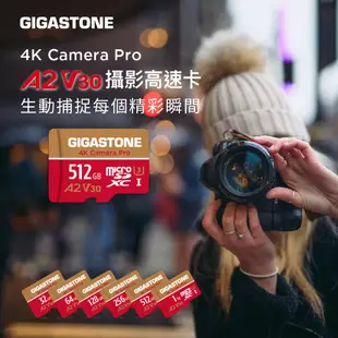 【GIGASTONE】microSD記憶卡8G/16G/32G/64G 福利品｜台灣製造/4K/Switch遊戲二手SD