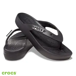 [時時樂限定] Crocs卡駱馳- 經典拖鞋拖均一價$990