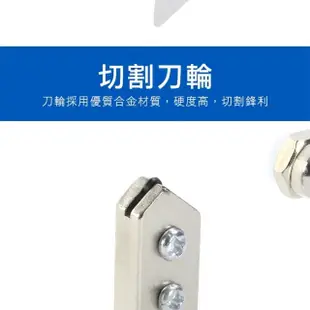 【工具達人】切割玻璃瓶工具 玻璃瓶切割器 切瓶器 割瓶器 切酒瓶 玻璃刀 玻璃瓶切割工具(190-GBC200)