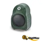 【DIGIMAX】『雷達狗』電子守衛居家防盜器 UP-454