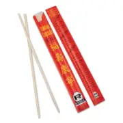 AmerCareRoyal R809 9" Bamboo Chopsticks - Natural (1000/CT) New