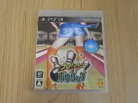 在飛比找Yahoo!奇摩拍賣優惠-【小蕙館】PS3~ 高速保齡球 PlayStation MO