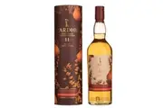 CARDHU 11 YEAR OLD 2020 SPECIAL RELEASE WHISKY 56% 700ML