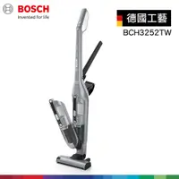 在飛比找鮮拾優惠-【BOSCH 博世】淨擊二合一直立式無線吸塵器 BCH325