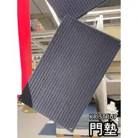 在飛比找蝦皮購物優惠-【小竹代購】IKEA宜家家居 熱銷商品 高CP值 KRIST