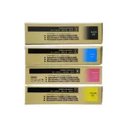 4 Pack Genuine Fuji Xerox CT200539-CT200542 Toner Set C250 / C360 / C450 [1BK,1C,1M,1Y]