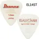 日本 特殊 橡膠 止滑 撥片 PICK IBANEZ ELASTOMER 1.2mm 防滑 速彈專用 電吉他 買10送1