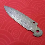 1PC. 1:1 Damascus 58HRC Clip Point Blade for Benchmade 535 Replace Component