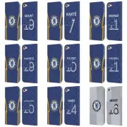 CHELSEA FOOTBALL CLUB 2021/22 PLAYERS HOME KIT LEATHER BOOK CASE FOR iPOD TOUCH