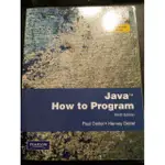 JAVA HOW TO PROGRAM：EARLY OBJECTS VERSION 9/E