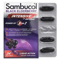 在飛比找iHerb優惠-[iHerb] Sambucol 5 合 1 加強防御 + 