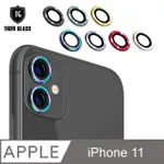 T.G IPHONE 11 航空鋁金屬框鏡頭保護環-炫彩霓(鏡頭環 金屬環 鏡頭保護框)