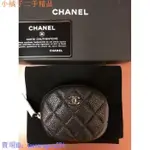 二手 COMET欣 CHANEL 圓形 荔枝 牛皮 黑色 金釦 拉鍊 零錢包現貨